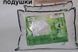 ARDA "Babboo" Pillow, 50&times;70 sm
