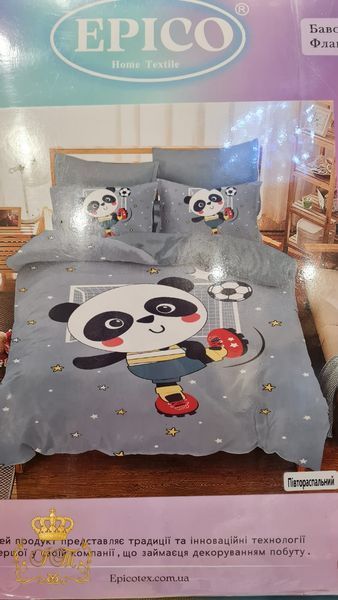 Kids Bedding Set "Football Panda" EPICO Flannel