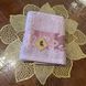 Face Towel with Ornamental Pattern 50&times;90 cm &ndash; Jacquard Terry, China.
