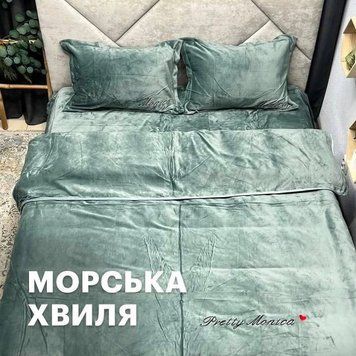 Monica, Velour Bed Linen, Single Size