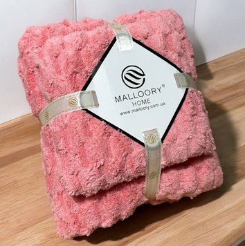"Honeycombs" Towel Set, Microfiber, Pink
