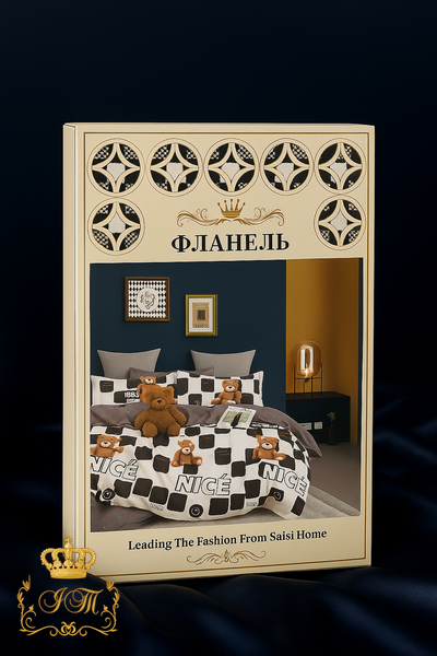 Постельное бельё "Мишка шахматист", фланель, евро размер FL-03/e фото