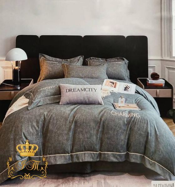 CHARMING Flannel Bedding Set, Family Size
