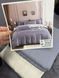 Flannel Bedding Set №1, double size, graphit/light grey