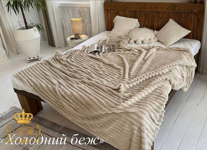 Плед "Шарпей", холодный беж, велюр, евро размер SR-02/e фото