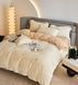 Dima, Velour Bed Linen, Euro Size