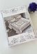 Bedding set "Precious Stone", Flannel, Euro Size