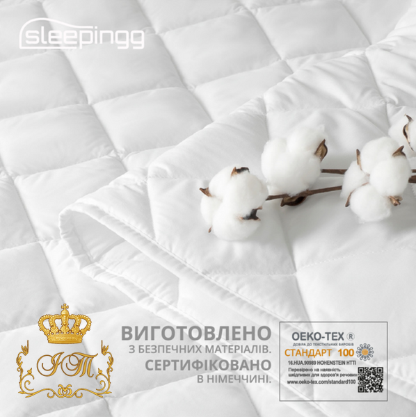 Наматрацник на резиках, Sleeping, 160х200 см MP-4g-03 фото