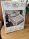 Bedding set "Precious Stone", Flannel, Euro Size