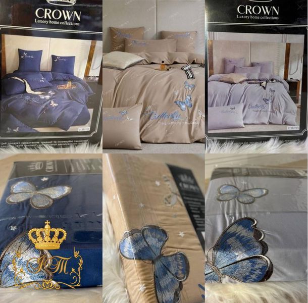 Bed Linen Butterfly, Satin, Doudle Set