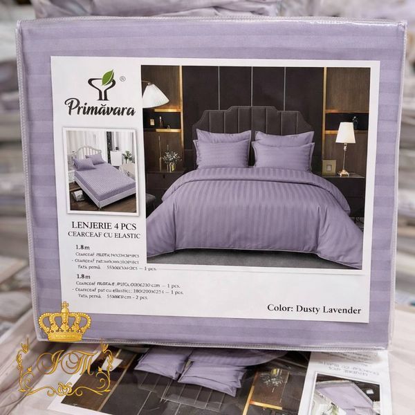 Dusty Lilac Stripes Satin Bedding Set No1 Primăvara, Double Size