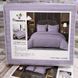 Dusty Lilac Stripes Satin Bedding Set No1 Primăvara, Double Size