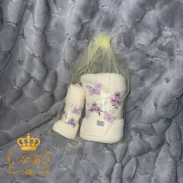 &ldquo;Bouquet in a Bag&rdquo; Towel Set, Microfiber