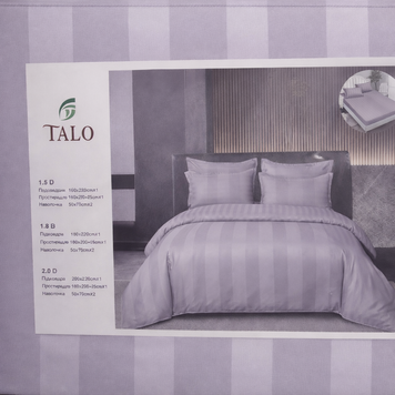 TALO Dusty Lilac Stripes Satin Bedding Set No1, Double Size