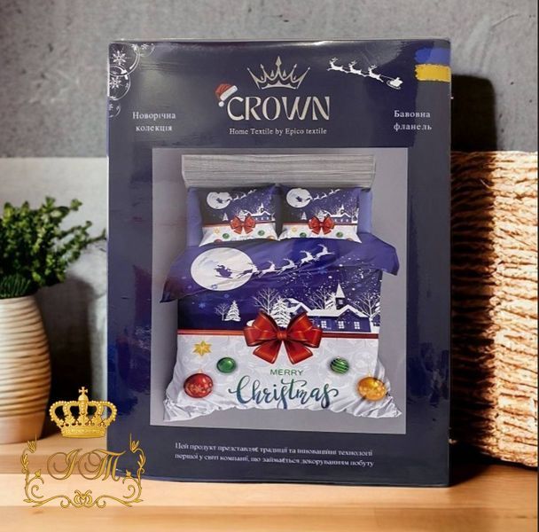 Bedding set "Merry Christmas", Flannel, Euro Size