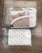LG-20 Bed Linen with Summer Quilt, Satin, Euro Set
