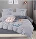Bed Linen Butterfly, Satin, Euro Set