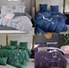 Bed Linen Butterfly, Satin, Euro Set