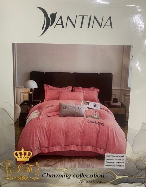 CHARMING Flannel Bedding Set, Family Size