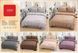 Monica, Velour Bed Linen, Euro Size