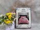 CHARMING Flannel Bedding Set, Family Size
