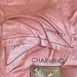 CHARMING Flannel Bedding Set, Family Size