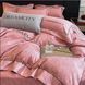 CHARMING Flannel Bedding Set, Family Size