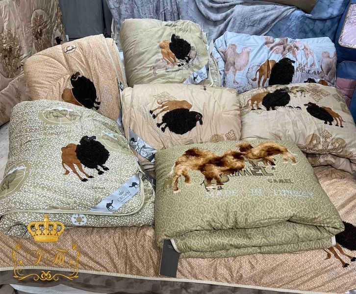 Camel Wool Blanket with Crystals, Euro Size