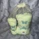 &ldquo;Bouquet in a Bag&rdquo; Towel Set, Microfiber