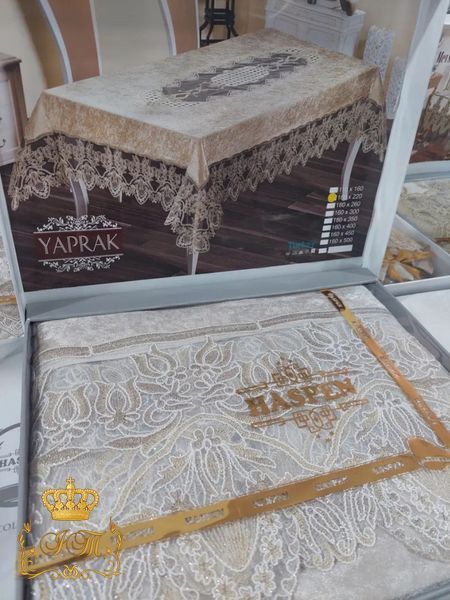 Скатертина "Yaprak", велюр, Haspen Туреччина, крем TC-HS-11 фото