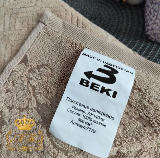 Рушник для бані BEKI Ромб 70&times;140 см &ndash; велюровий жаккард, 100% бавовна, Узбекистан BT-T-08 фото