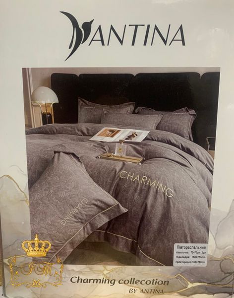 CHARMING Flannel Bedding Set, Double Size