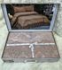 Aden Laced Jacquard Bedspread, Euro Size Turkey, cappuccino