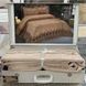 Aden Laced Jacquard Bedspread, Euro Size Turkey, cappuccino