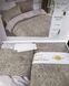 LG-19 Laura Grand Bed Linen, Satin, Euro Set