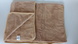 BOSS Face Towel, 50x90 cm, Beige Microfiber, China