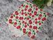 Cherry Kitchen Towel, Waffle fabric, white, 35&times;70 cm