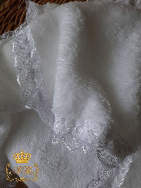 Christening Towel Velsoft