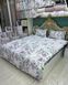 LG-4 Laura Grand 4 Seasons Bed Linen, Satin, Euro Size