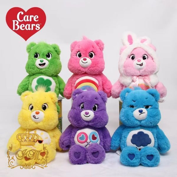 Care Bears 3-in-1 Toy-Blanket &mdash; plush toy, pillow and blanket