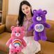 Care Bears 3-in-1 Toy-Blanket &mdash; plush toy, pillow and blanket