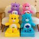 Care Bears 3-in-1 Toy-Blanket &mdash; plush toy, pillow and blanket