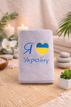 Я люблю Україну, Рушник для бані, 70x140 см, сірий, мікрофібра, Китай BT-M-27 фото