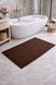 Terry Cotton Bath Mat with &ldquo;Pebble&rdquo; Embossing, Chocolate