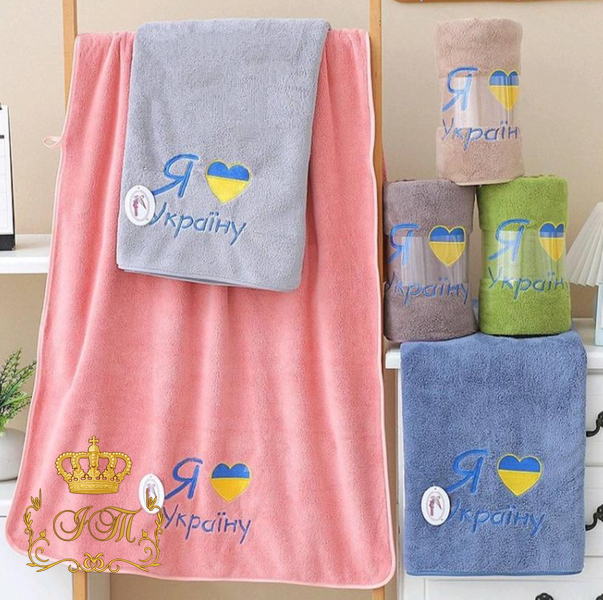 I Love Ukraine Bath Towel, 70x140 cm, Grey Microfiber, China