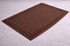 Terry Cotton Bath Mat with &ldquo;Pebble&rdquo; Embossing, Chocolate