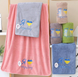 I Love Ukraine Bath Towel, 70x140 cm, Grey Microfiber, China