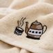 "Coffee №2" Set of 3 Kitchen Towels, Terry, 35&times;70 cm