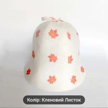 Шапка для бани "Кленовий лист", войлок SH-05 фото