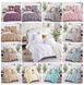 &ldquo;Zhatka&rdquo; Bedding Set, Light Grey, Satin, Euro Size